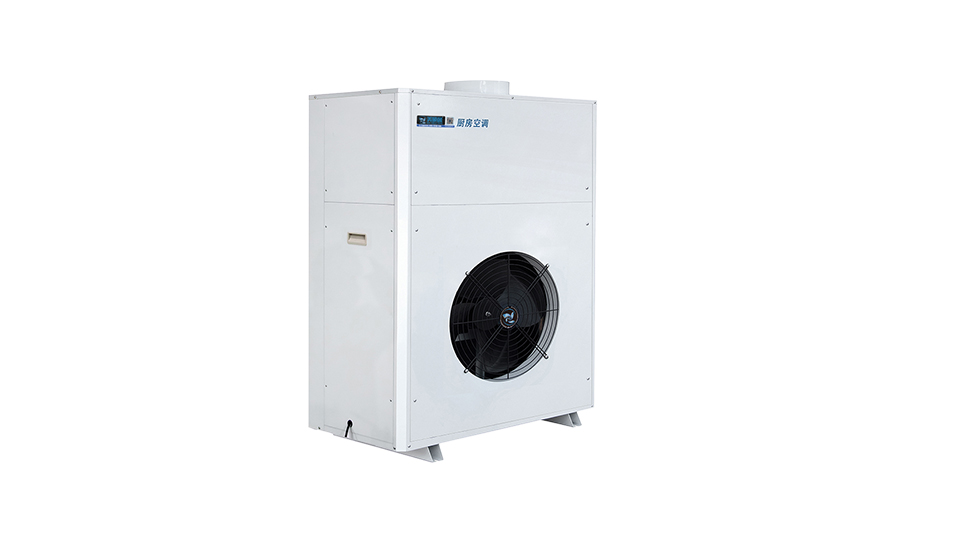 廚房新風空調(diào)—4P標準型